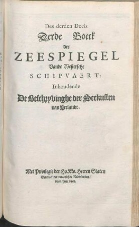 Des derden Deels Derde Boeck der Zeespiegel