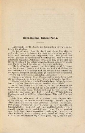 Einführung in die Sprache der Medizin : (Sep.-Abdr. aus Roth's Terminologia clinica, 3. Aufl.)