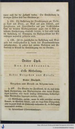 Dritter Theil. Von Forstfreveln.
