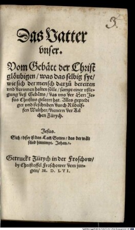 Das Vaterunser ... geprediget