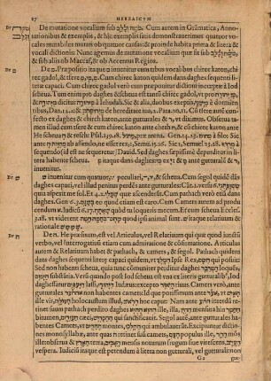 Hebraicum Alphabetum