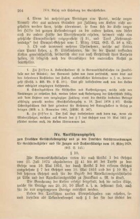 IVc. Ausführungsgesetz zum Deutschen Gerichtskostengesetze und zu den Deutschen Gebührenordnungen