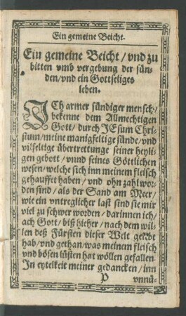 Ein gemeine Beicht/ und zu bitten umb vergebung ...