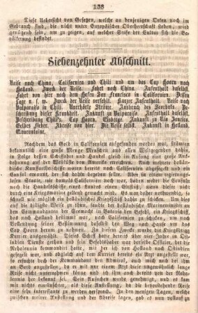 Siebenzehnter Abschnitt
