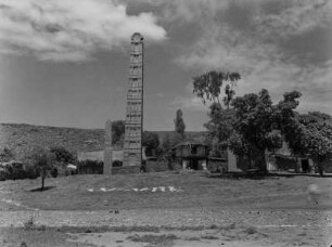 Obelisk von Aksum : Der Obelisk von Aksum. Eine antike, 24 Meter hohe Granitstele