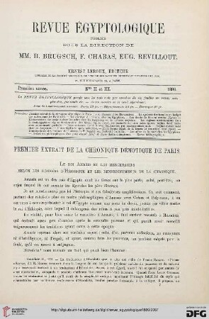 1: Premier extrait de la chronique de Paris: le roi Amasis et les mercenaires, selon les données d'Hérodote et les renseignements de la chronique