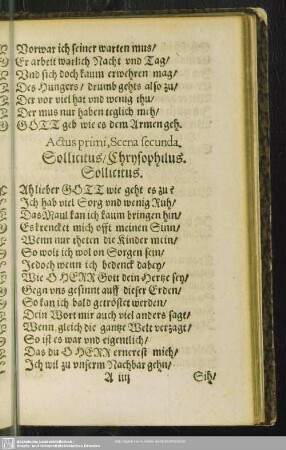 Actus primi, Scena secunda
