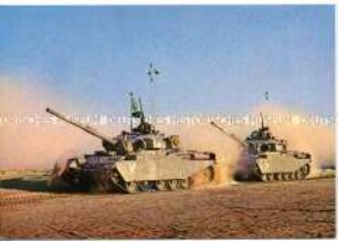 Israelische Panzer auf der Siegesparade nach dem Sechstagekrieg