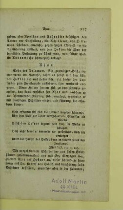 Ajax