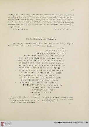3: Ein Friedensbund der Hellenen