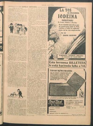 La capilla ardiente : (Vida de provincia)