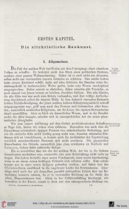 Erstes Kapitel: Die altchristliche Baukunst