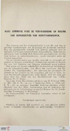 Rijks Commissie voor de vervaardiging en ruiling van reproductiën van kunstvoorwerpen