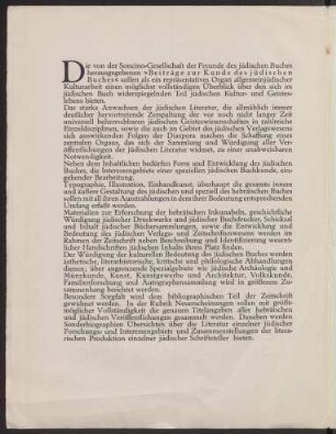 Ankündigung des ersten Jahrgangs