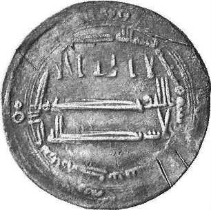 Münze, Dirhem, ca. 800-850