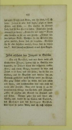 Jesus erscheint den Jüngern in Galiläa
