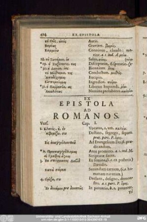 Ex Epistola Ad Romanos.