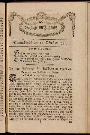 42. Beylage zur Jugendz. Sonnabends den 20. Oktober 1781