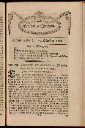 42. Beylage zur Jugendz. Sonnabends den 20. Oktober 1781