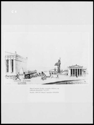 Acropole d'Athènes, vue intérieure, restauration