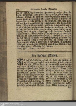 Na swedźen Mathia