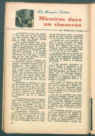 Mientras dura un cimarrón : El momento público