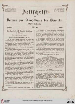 Die allgemeine deutsche Industrie-Ausstellung in München