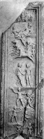 Pilaster eines Altars des Virunenser Mithrastempel