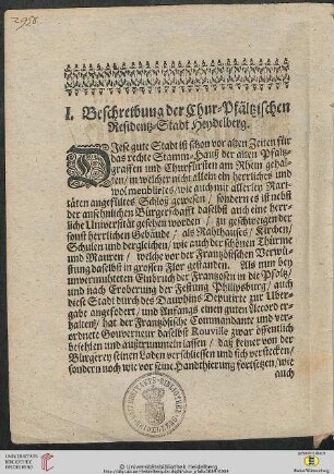 I. Beschreibung der Chur-Pfälzischen Residentz-Stadt Heydelberg