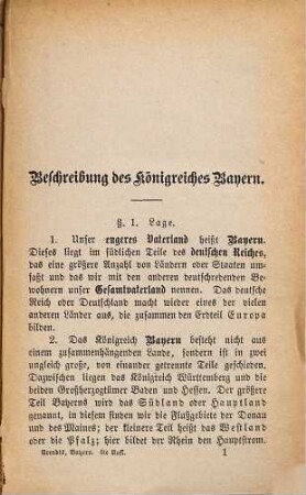 Geographie des Königreichs Bayern nebst einer Kurzgefassten Darstellung der Erdgestalt und Erdoberfläche, sowie einer hydro- und orographischen Uebersicht von Europa : Bearbeitet von Professor Dr. Carl Arendts