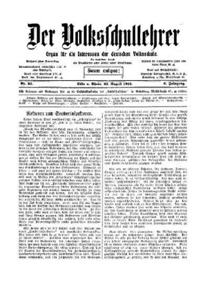 Rektoren und Sonderinspektoren