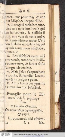 L'Evangile pour le Dimanche de la Septuagesime