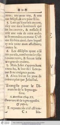 L'Evangile pour le Dimanche de la Septuagesime