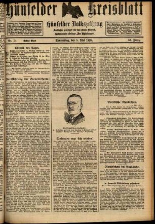 Erste Ausgabe vom Donnerstag, den 05. Mai 1927.