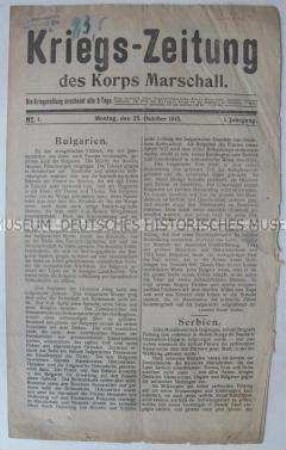 Feldzeitung des Korps Marschall der österreichischen Armee überwiegend zum Kriegsgeschehen auf dem Balkan