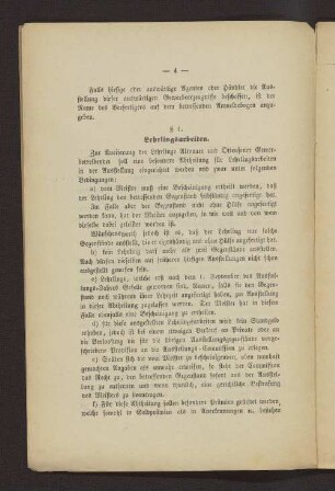 § 4 - Lehrlingsarbeiten