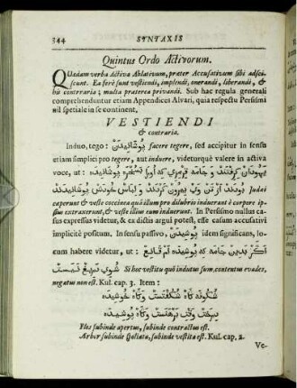 Quintus Ordo Activorum.