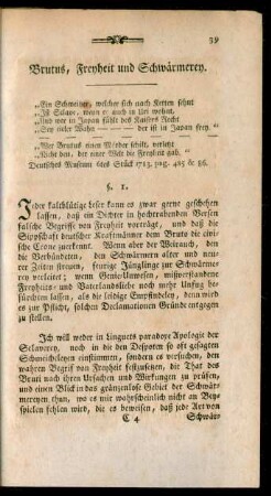 Brutus, Freyheit und Schwärmerey