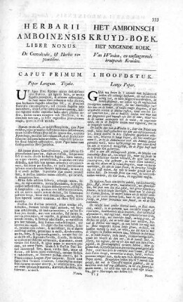 Herbarii Amboinensis Liber Nonus. De Convolvulis, & Herbis reptantibus = Het Amboinsch Kruyd-Boek. Het Negende Boek. Van Winden, en omstingerende kruipende Kruiden