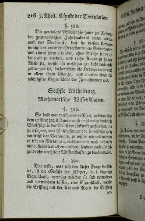 Sechste Abtheilung. Mathematische Wissenschaften.