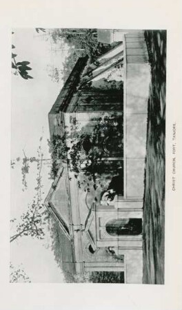 Christ Church, Fort, Tanjore