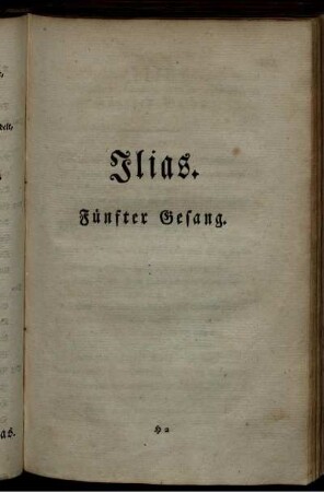 Ilias. Fünfter Gesang
