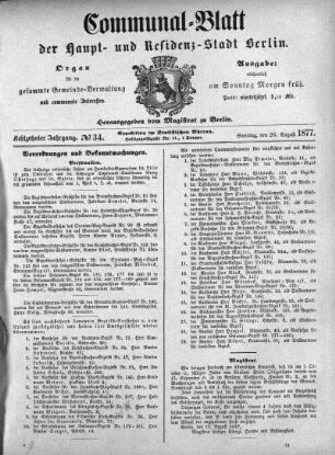 1877,34: No. 34, 26. August 1877