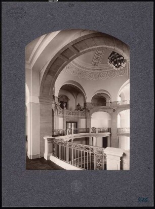 Kammergericht, Berlin-Schöneberg: Innenansicht Mittelhalle 2. Obergeschoss