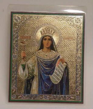 Heilige Barbara mit Krone, Kelch und Schriftrolle