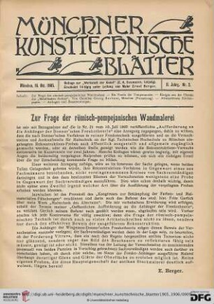 2: Zur Frage der römisch-pompejanischen Wandmalerei [1]