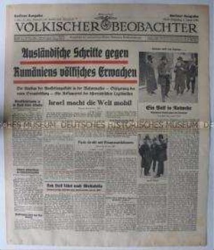 Tageszeitung "Völkischer Beobachter" u.a. über Antisemitismus in Rumänien