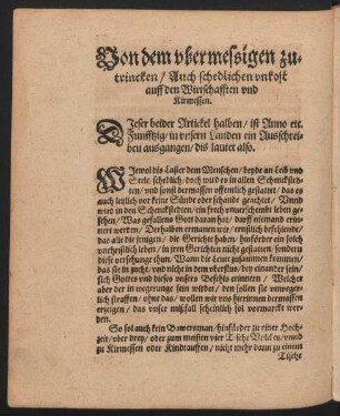 Von dem ubermessigen zutrincken/ Auch schedlichen unkost auff den Wirtschafften und Kirmessen.