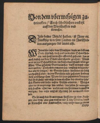 Von dem ubermessigen zutrincken/ Auch schedlichen unkost auff den Wirtschafften und Kirmessen.