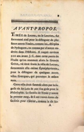 De l'Âme Du Monde